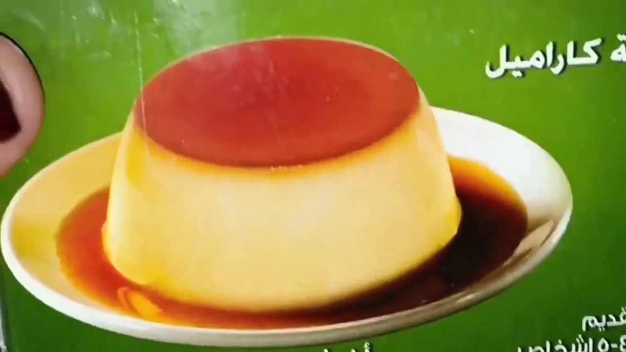 Custard caramel ka faideso
