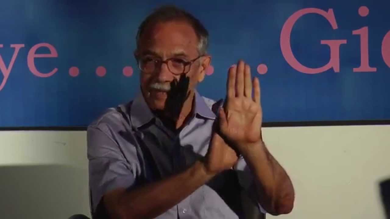 GIEVE PATEL - The Brush And The Eye : Chandigarh Lalit Kala Akademi : Audio Visual Presentation