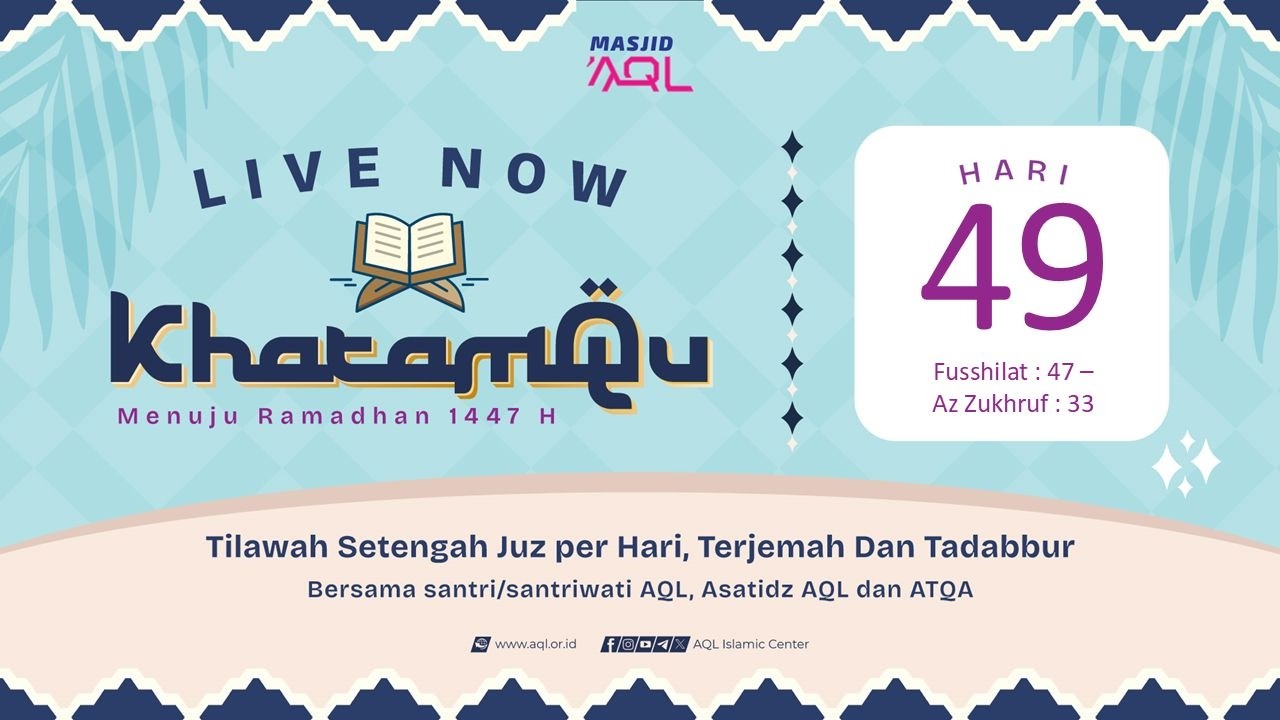 Surah Fusilat ayat 47 - Surah Az Zukruf ayat 33
