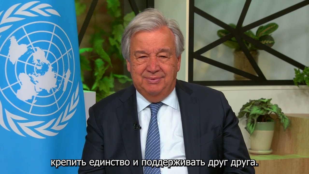 Международный день Навруз 2024 года