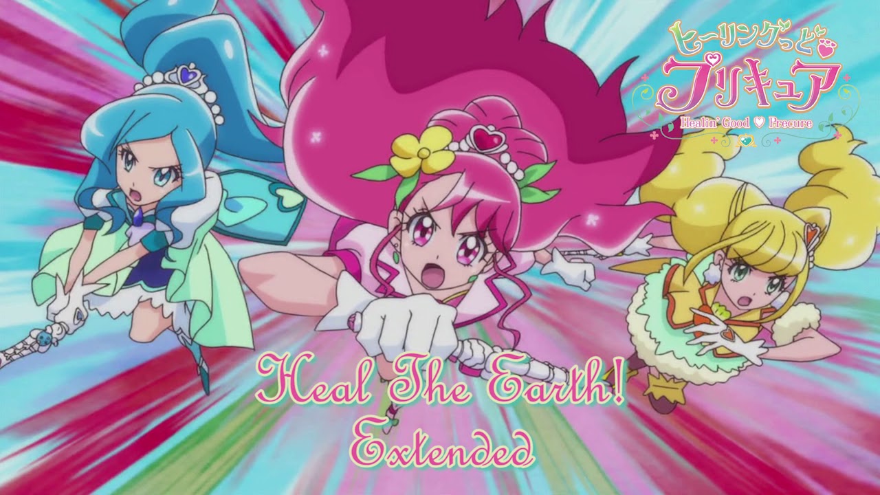 Heal The Earth! - Healin' Good Precure Music Extended