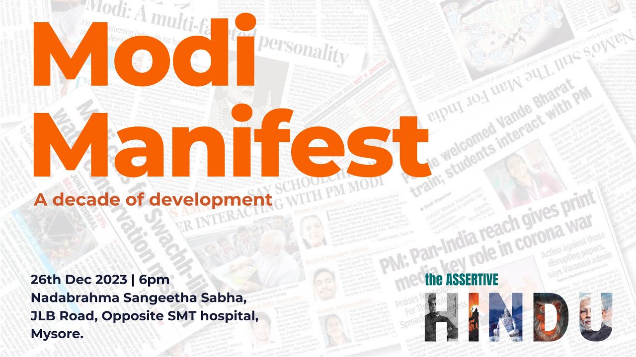 Modi Manifest - A decade of development