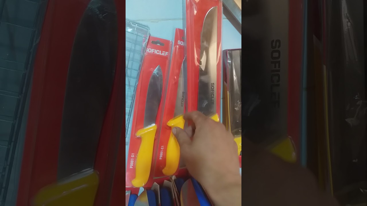 مستلزمات عيد الأضحى