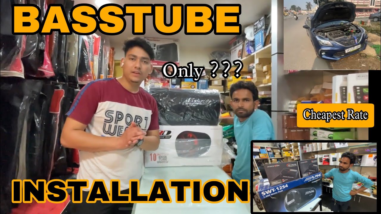 Installing Jbl Or bass tube in Baleno  only in Just ??  | Bass tube Installed Modification
