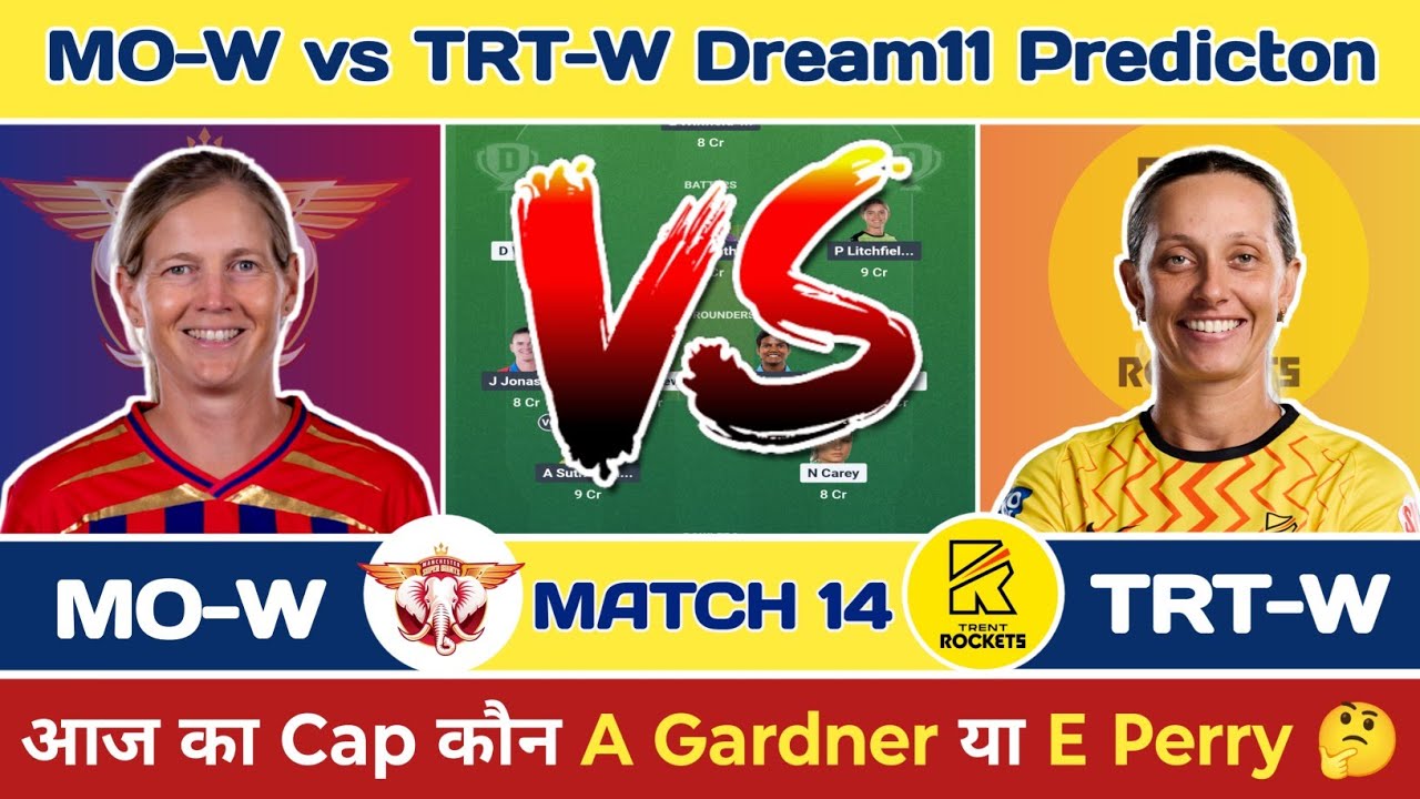 🏏 MO-W vs TRT-W Dream11 Predicton | MO-W vs TRT-W Dream11 Team Today | MO vs TRT Dream11 🔥