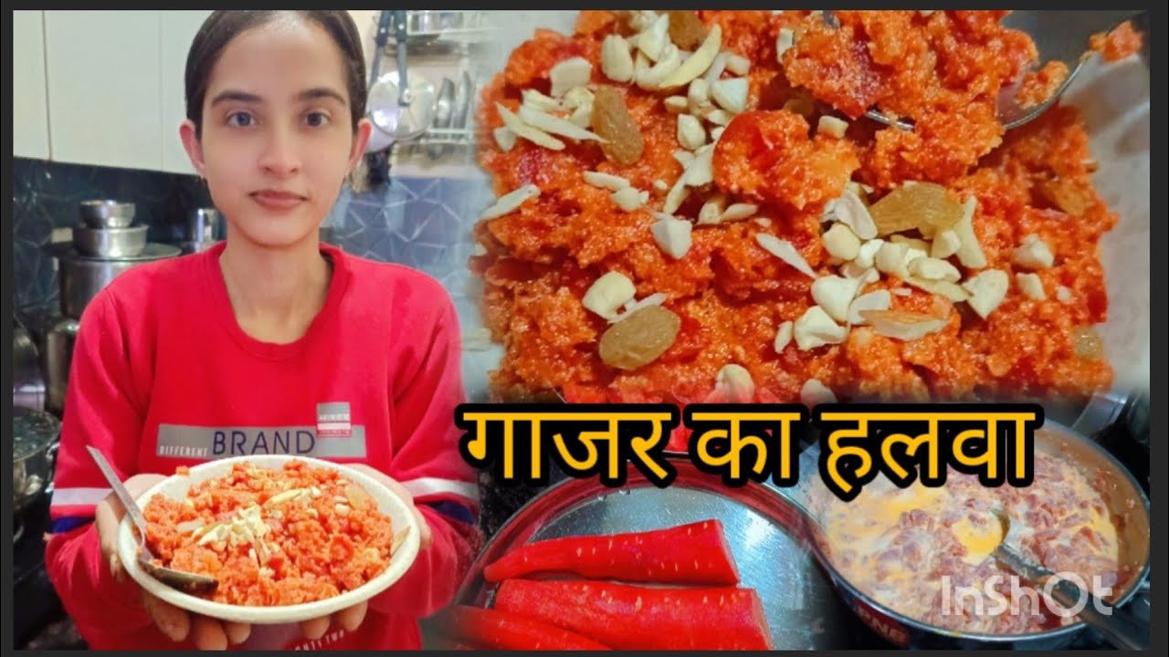 बिना मावा,बिना मिल्क पाउडर के बनाए गाजर का हलवा 🥕🥕#gaajarkahalwa #foodrecipe 