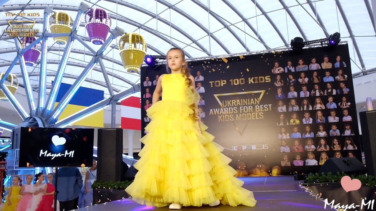 Ukrainian AWARDS 2025 | MAYA-Mi 