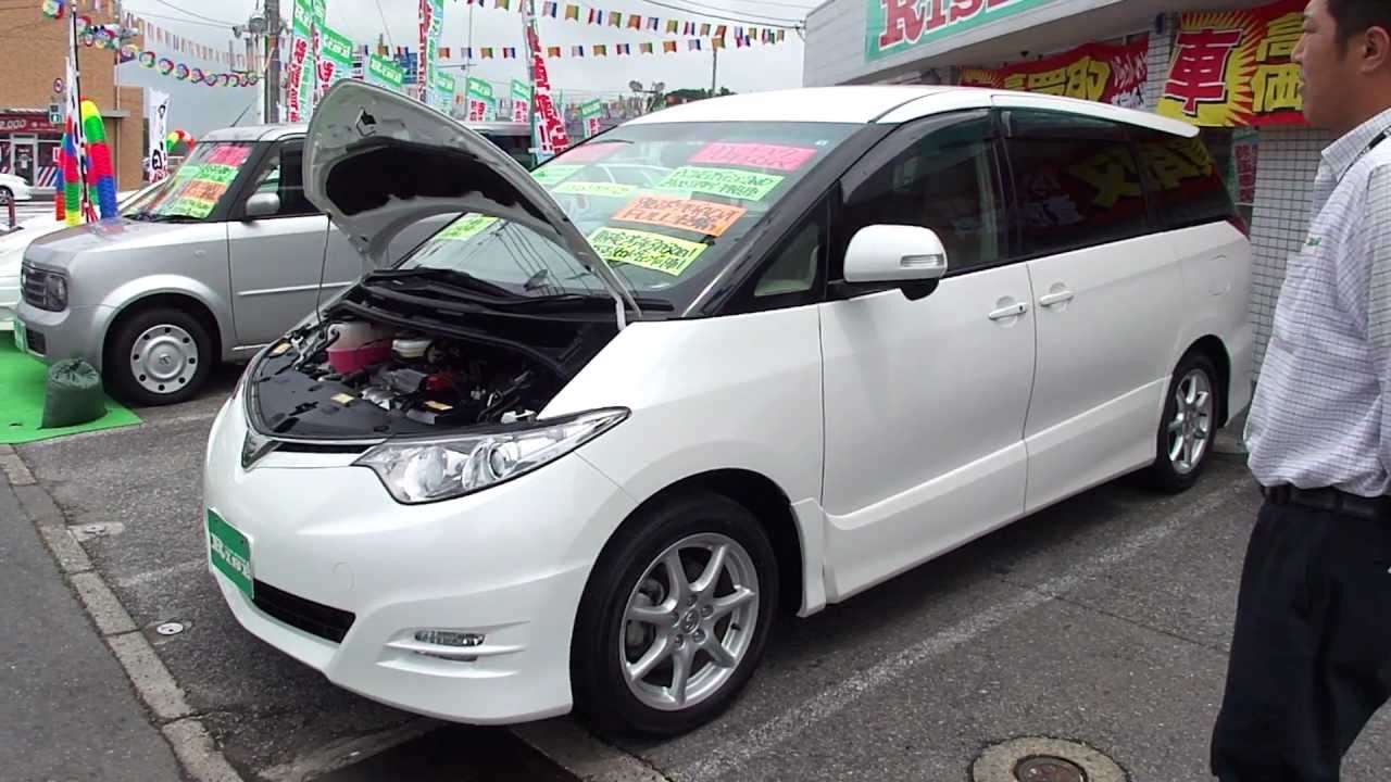 【売約済】ACR50Wエスティマ2.4アエラス千葉県カーショップライズ成田店
