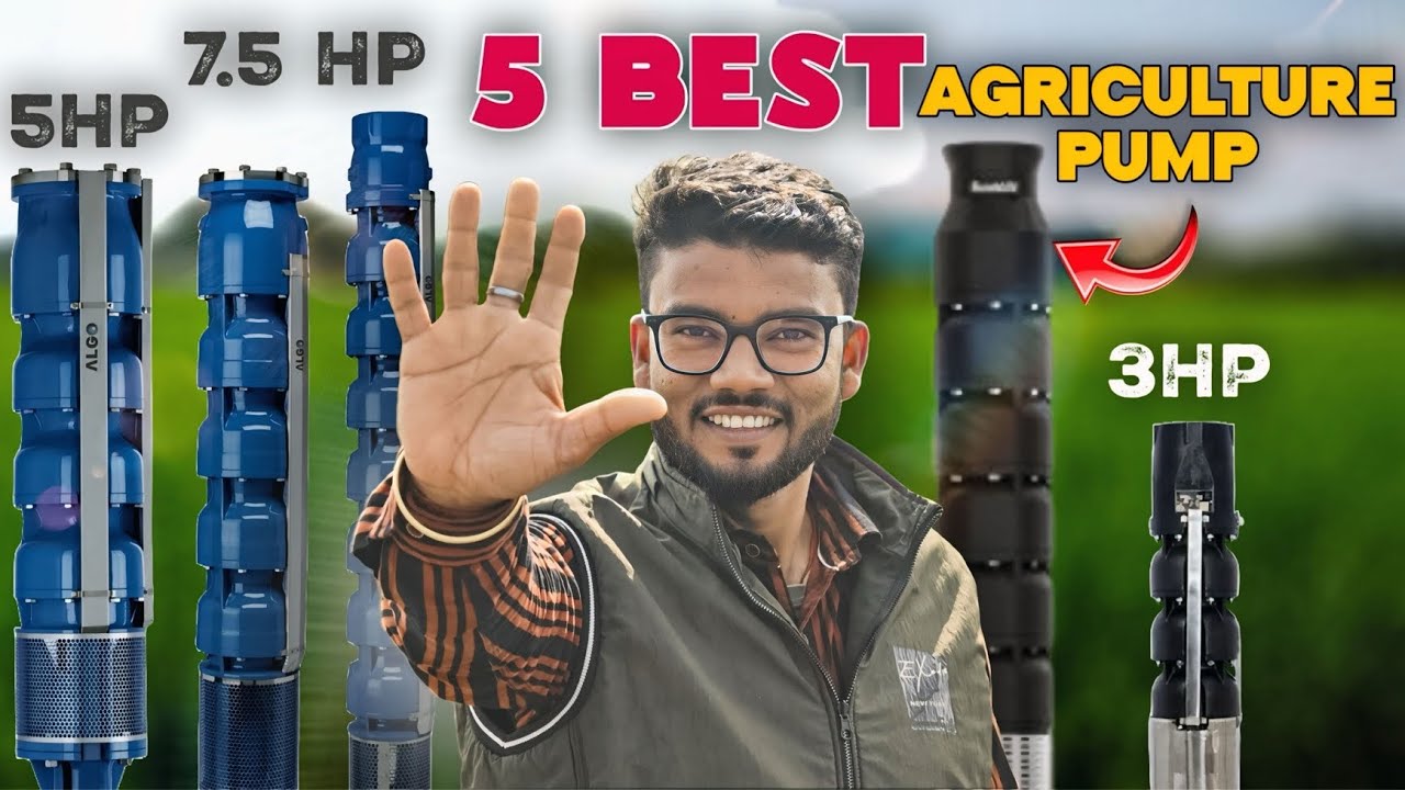 Best Submersible pump for agriculture || best 5hp water pump for farming || easyfit