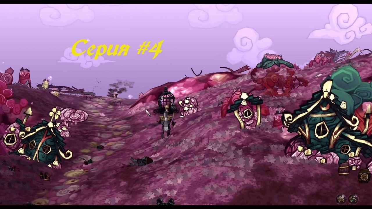 DeathSpank#4 Проблемы Толсто Сум,пропавший брат - мертвый брат. Вторая сиротка.