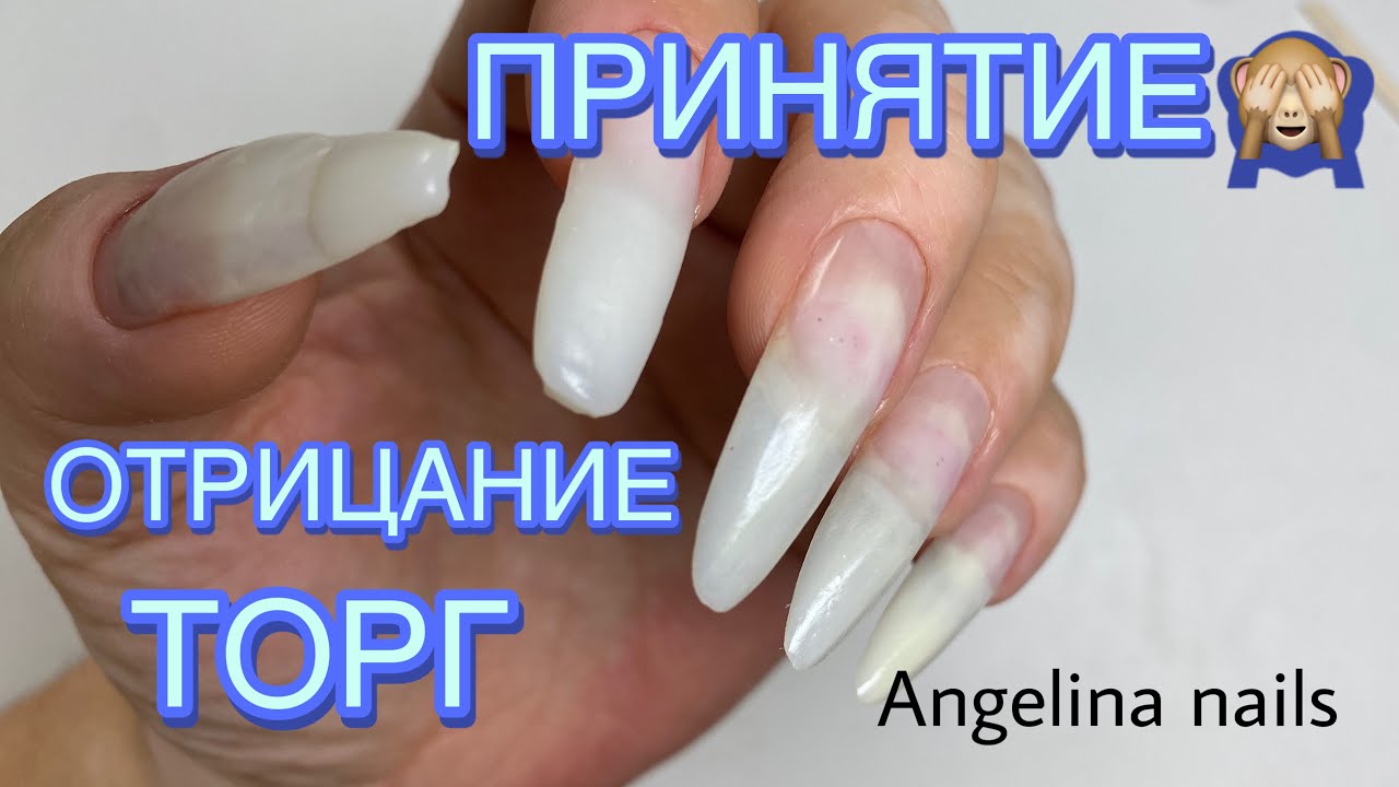 Коррекция длинных ногтей / трещины выше точек вроста / ноготь вертолёт / зелёный матовый дизайн