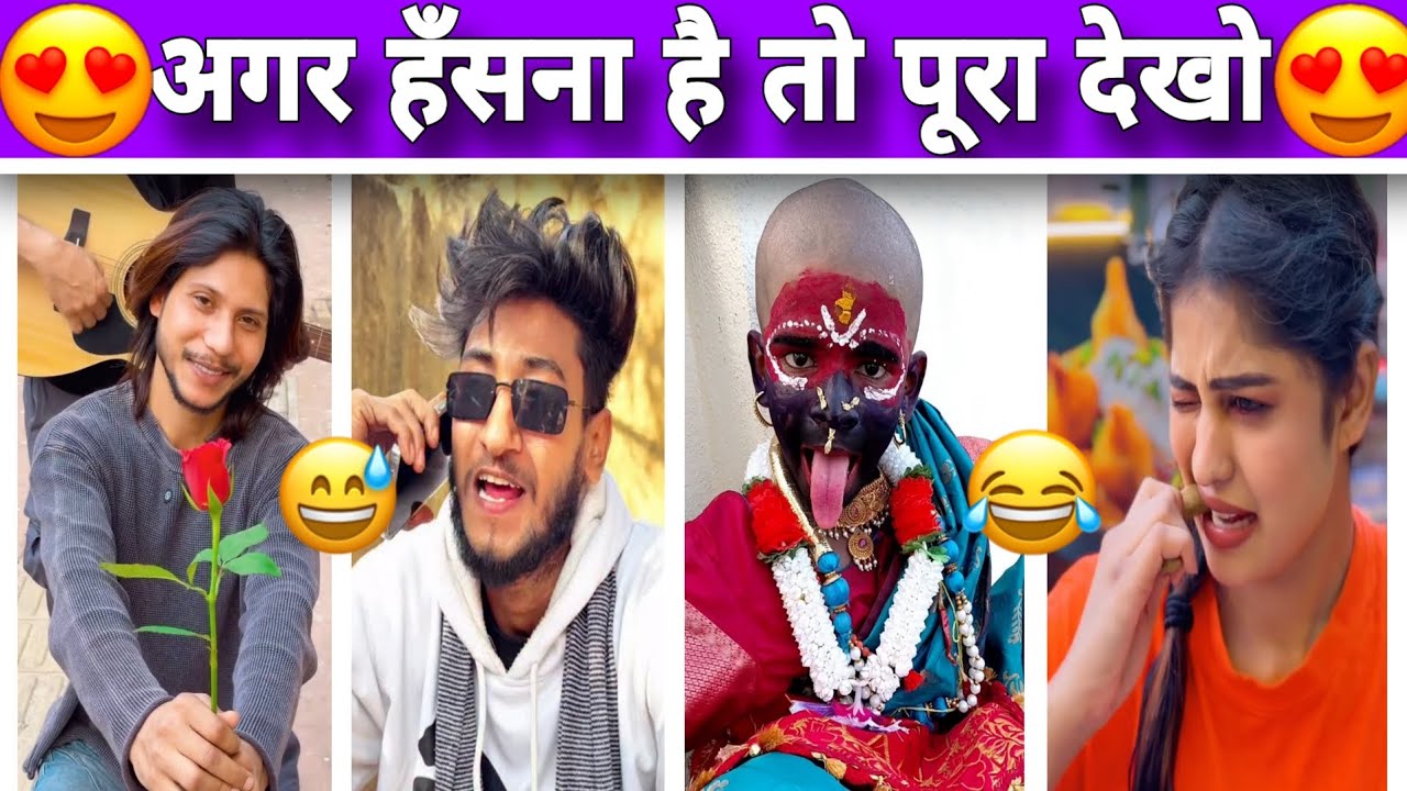 New Comedy Video 2026 🤣 New Funny Video 🤣 Viral Comedy 😂 Trending Comedy 😂 Instagram Comedy Reels 🤣😅