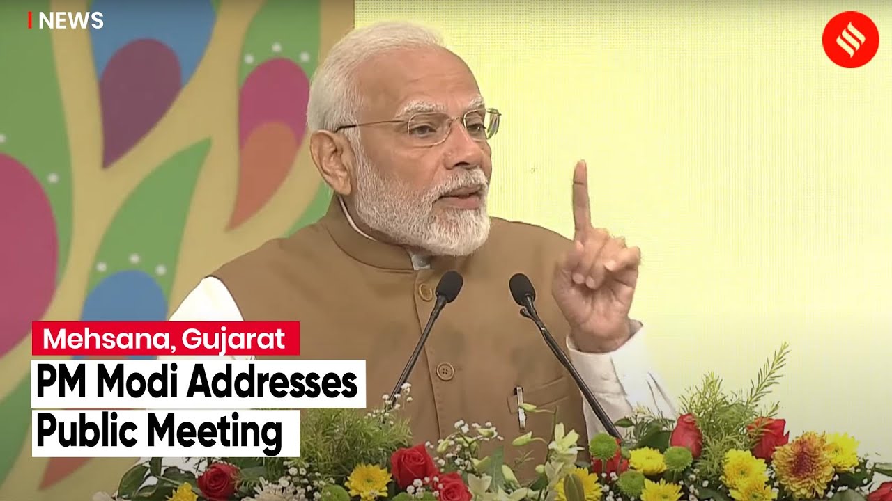 LIVE- Gujarat Assembly Elections: PM Narendra Modi Address Public Meeting  In Mehsana