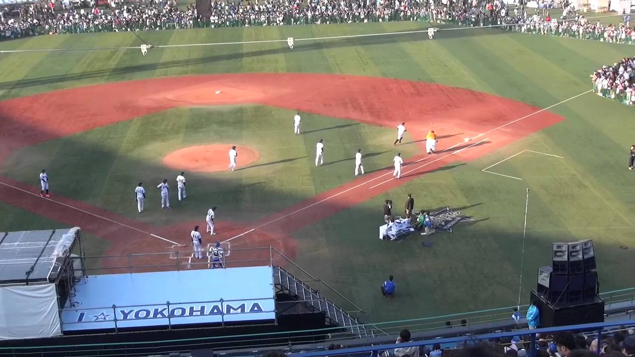 横浜DeNAベイスターズ     代打 スターマン