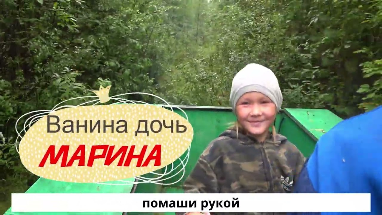 НОВОЕ СЕРДЦЕ избы.Хоз работы  в межсезонье