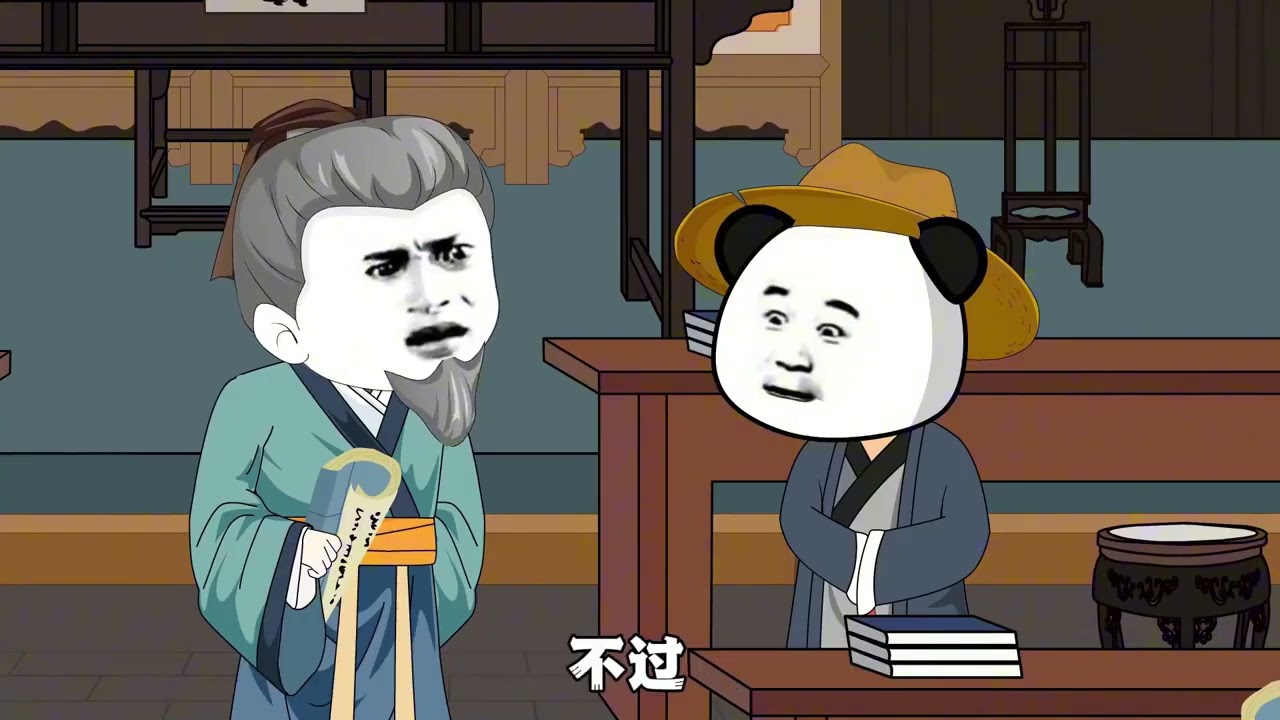 一口氣看過癮【無敵乖孫】全集：穿越大明，開局成為差點被活埋的皇長孫