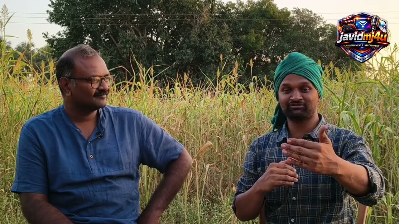 ஒரு மாத வேளாண் பயிற்சி 