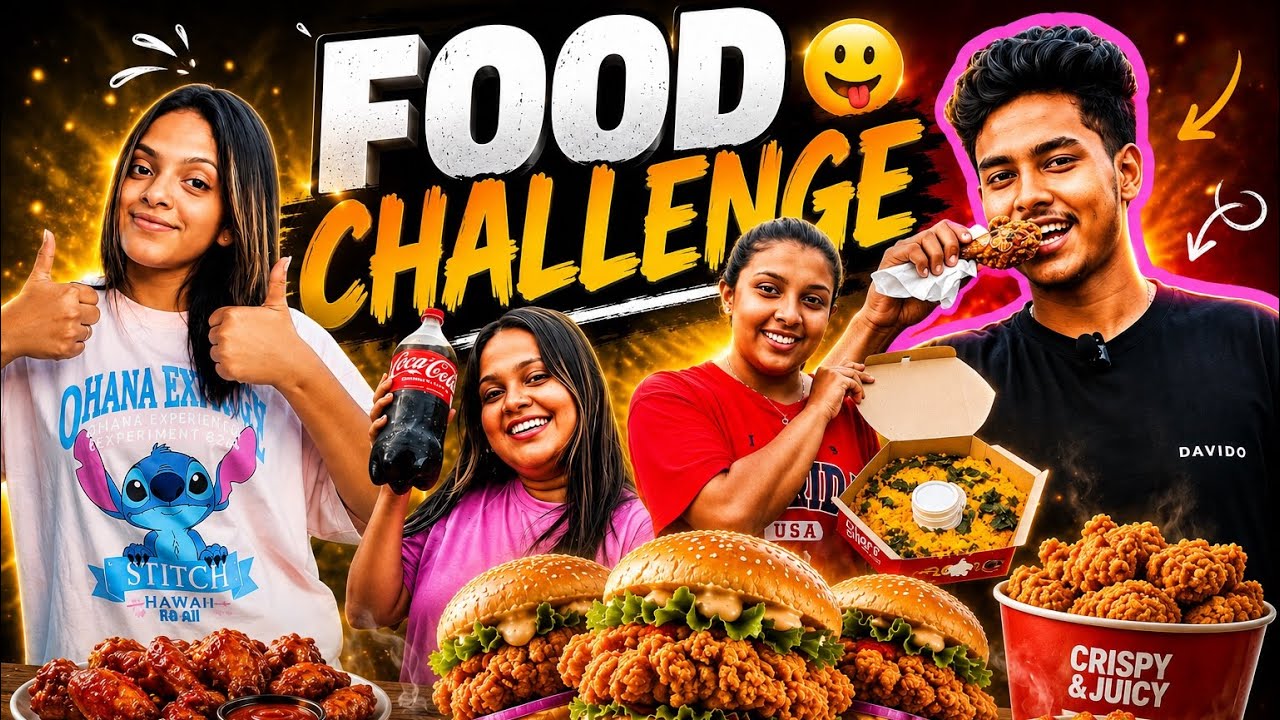 03 | VLOG | Food Challenge 🥰 | ගෙදර අය එක්ක 