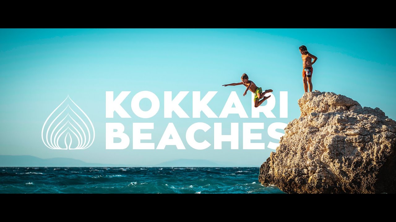 Kokkari: The village with multiple beaches!