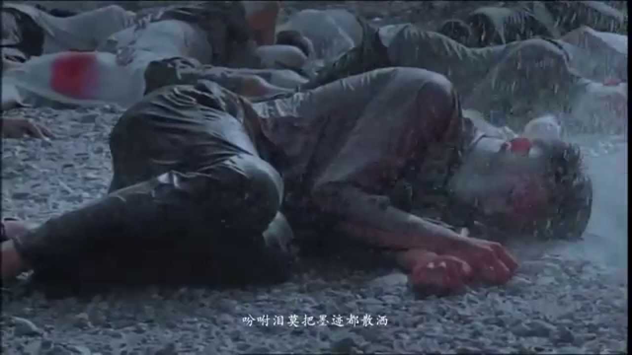 The Journey: Tumultuous Times 《信约：动荡的年代》 插曲 - 诀别书 [HD]