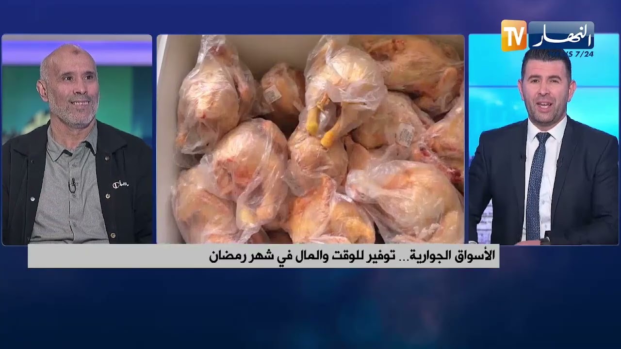 الأسواق الجوارية..توفير للوقت والمال في شهر رمضان