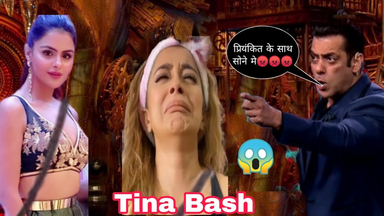 Bigg Boss 16 New: Priyankit ke rishte par sawal tina ko latada🤣 Salman #priyankit #bigboss16live