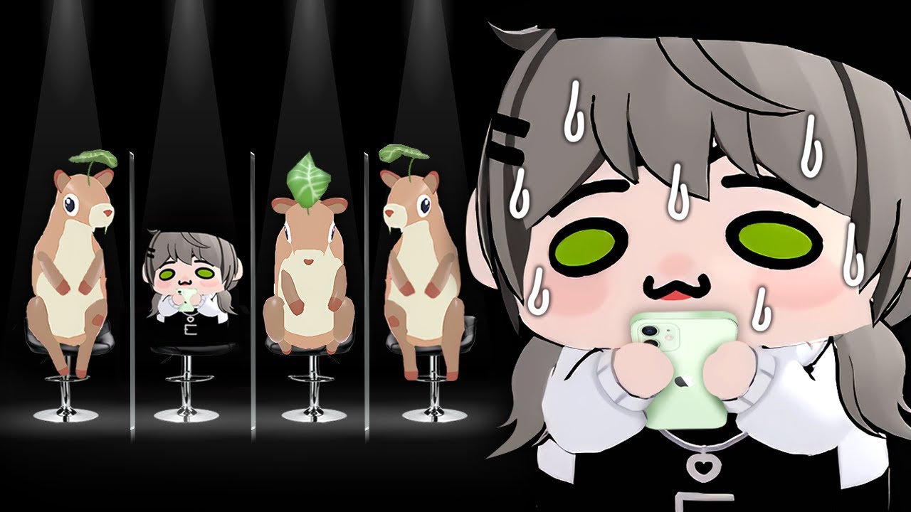 숨은 버튜버 찾기