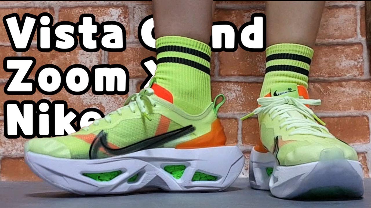 Nike ZOOM X VISTA GRIND unboxing/Nike W ZOOM X VISTA on feet review