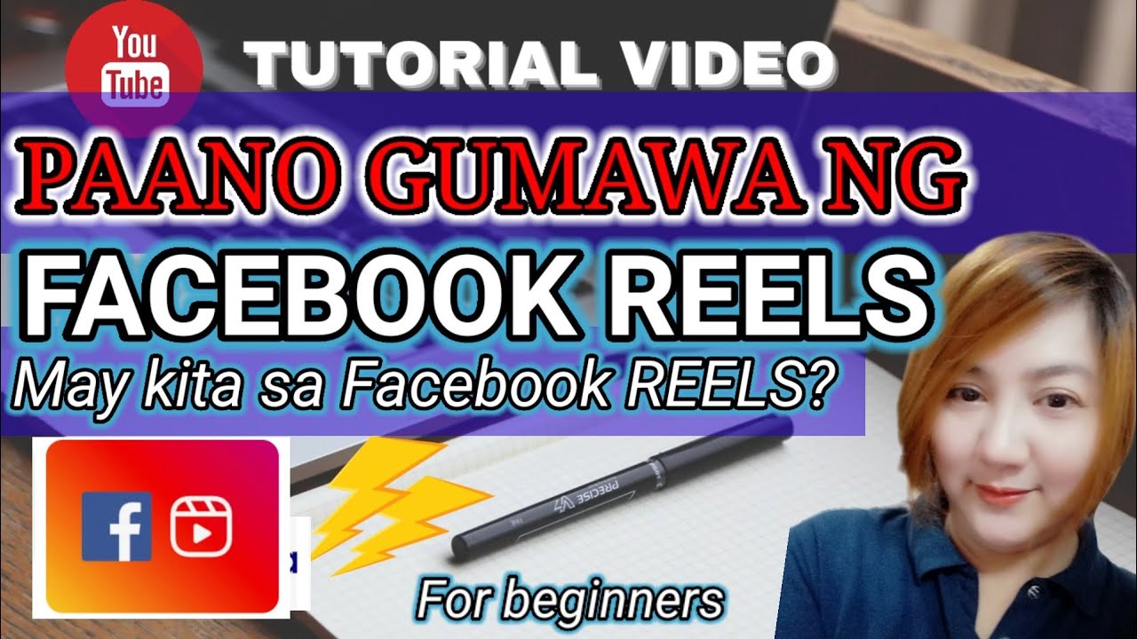 PAANO GUMAWA NG FACEBOOK REELS?