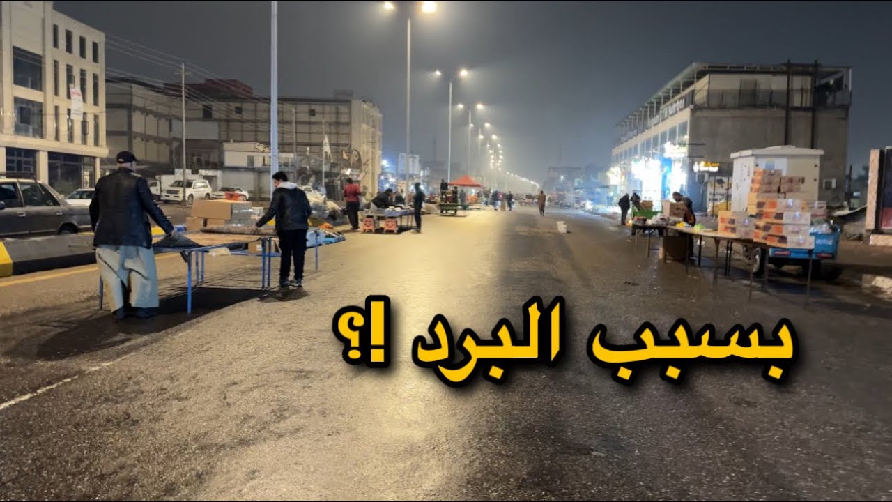  اغرب فيديو بسوق الجمعة !!؟ 😂 اشتريت الفواكه النادرة !😍