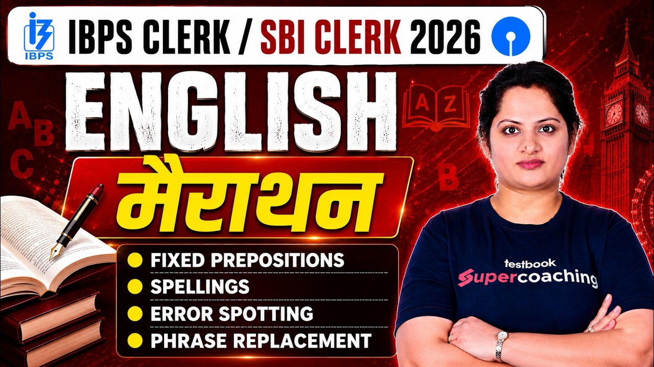 SBI Clerk & IBPS Clerk English | English Marathon Class | IBPS & SBI Clerk English | Harshita Mam