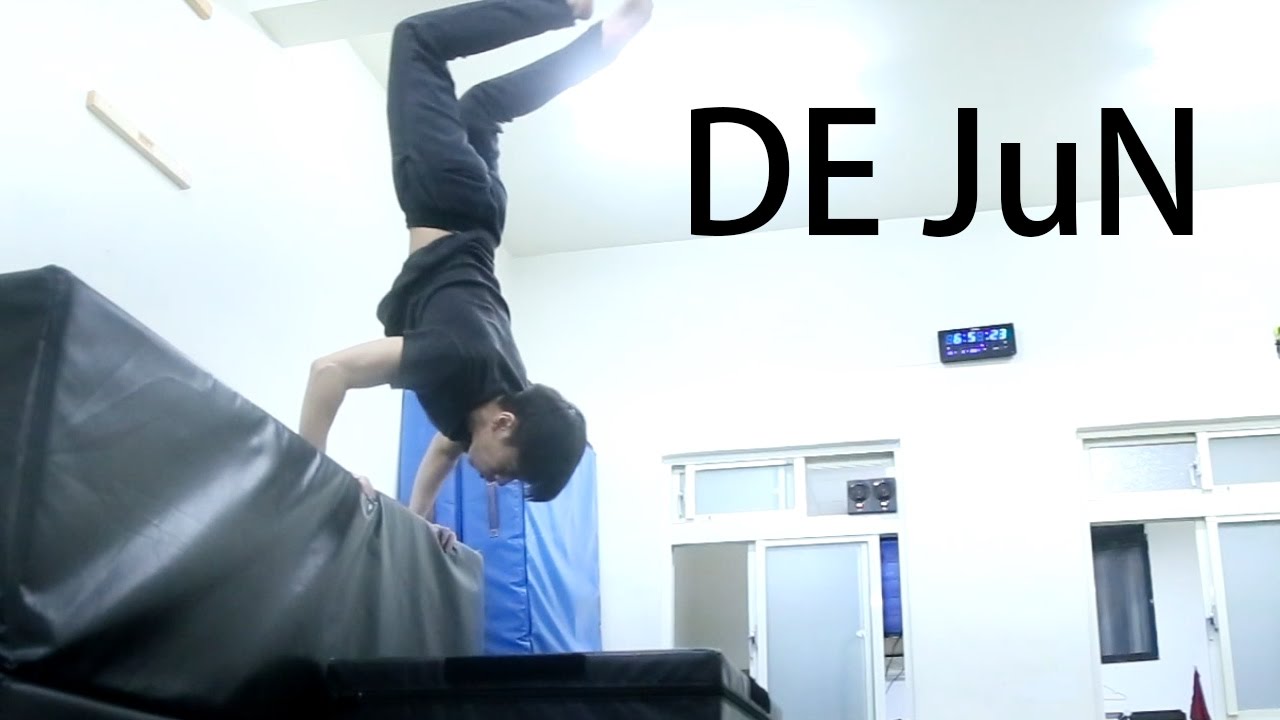 【DE JuN】宅男日常 - 太久沒運動了 !!