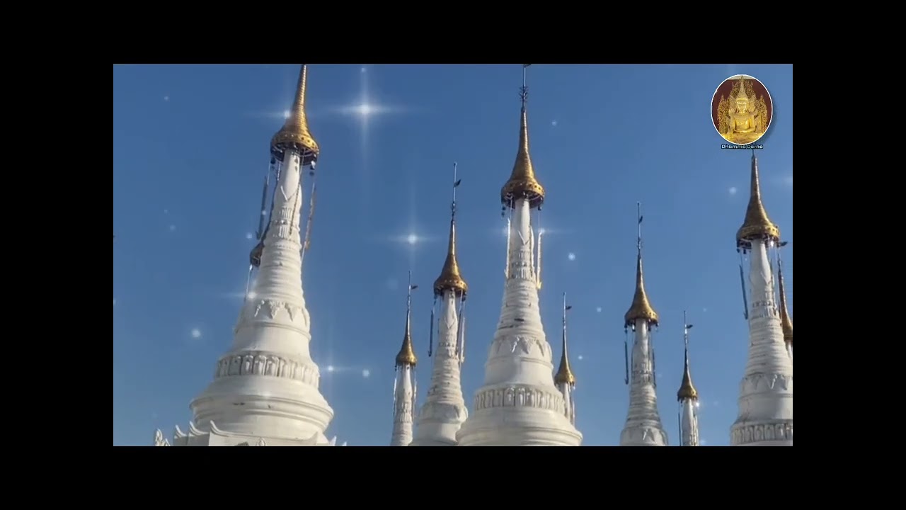 မြတ်ဗုဒ္ဓ​၏ အရဟံဂုဏ်တော်￼