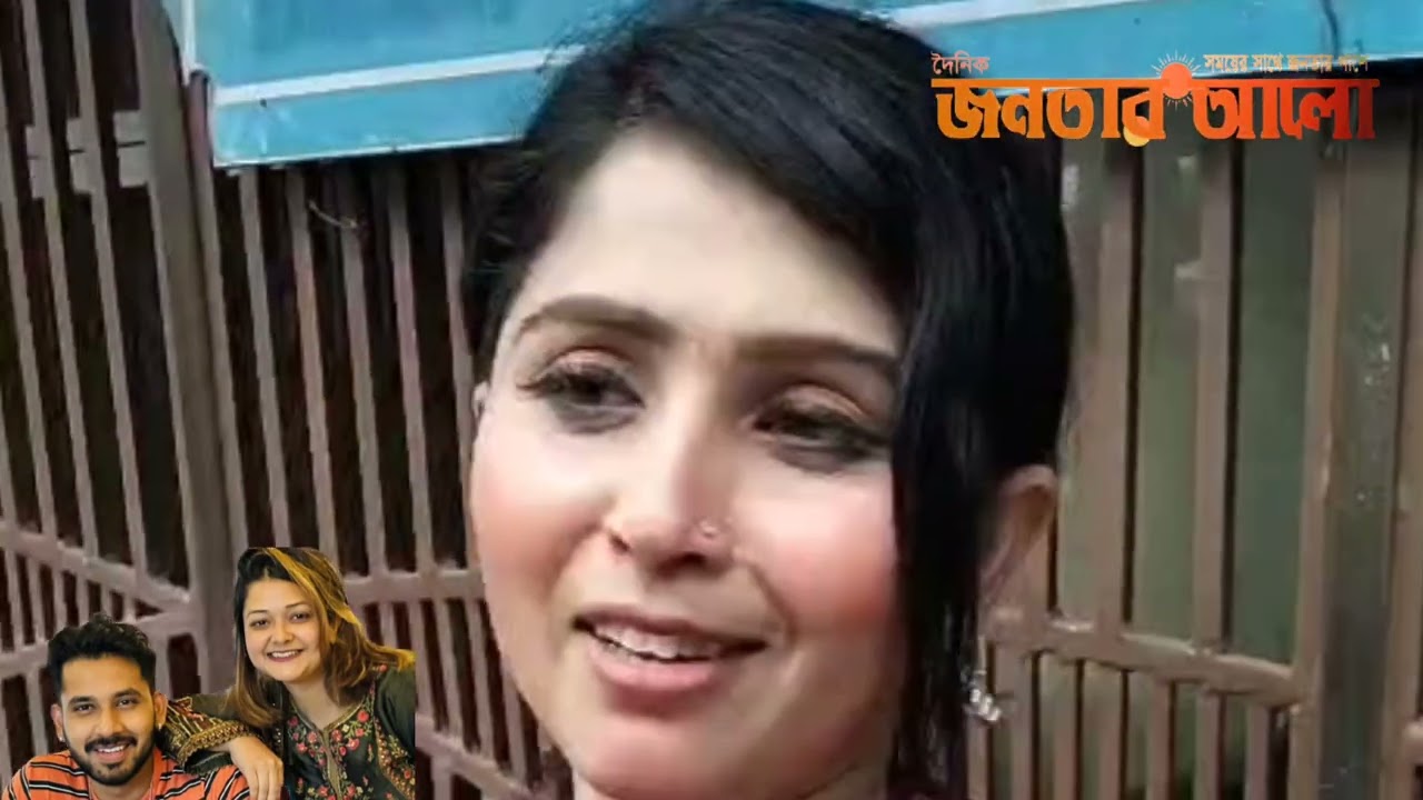 বাংলাদেশে পরকীয়ার কঠিন আইন এবং শা'স্তি চাই | janatar alo