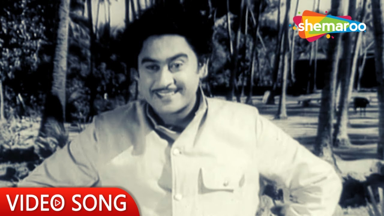 Hum To Mohabbat Karega | Dilli Ka Thug (1958) | Nutan | Kishore Kumar Hit Songs | Old Hindi Song