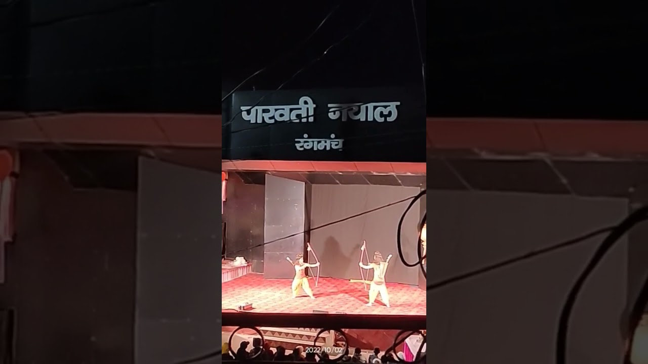 Bhut hi sundar ramleela hukka club almora ki dekhkar man bhar gya
