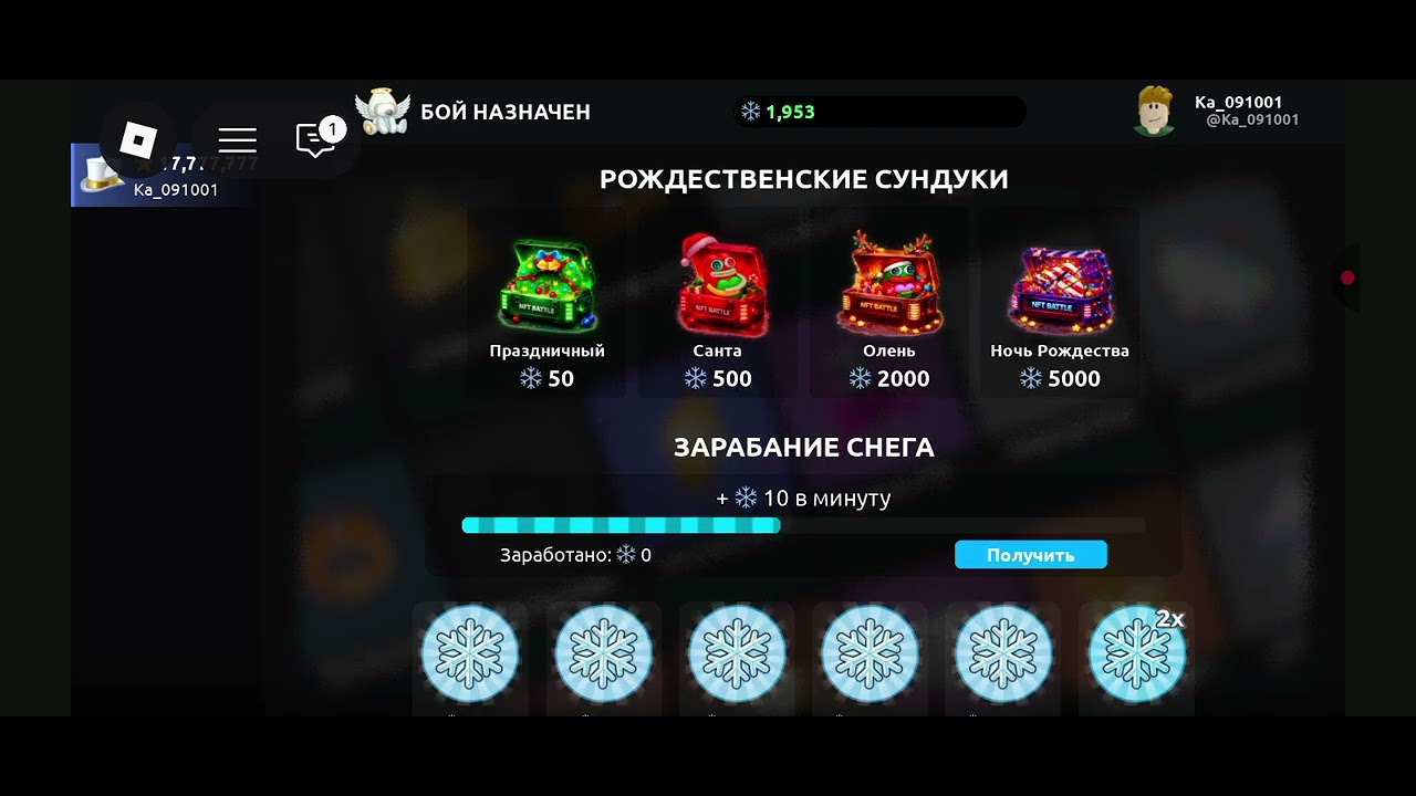 Я в шоке😱😨😱