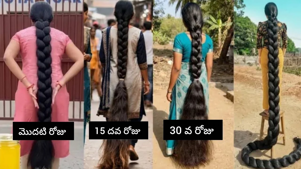 రాత్రి పడుకునే ముందు రెండు చుక్కలు చాలు ఇక జుట్టు నిద్రలోనే విపరీతంగా పెరుగుతుంది #hairgrowth 