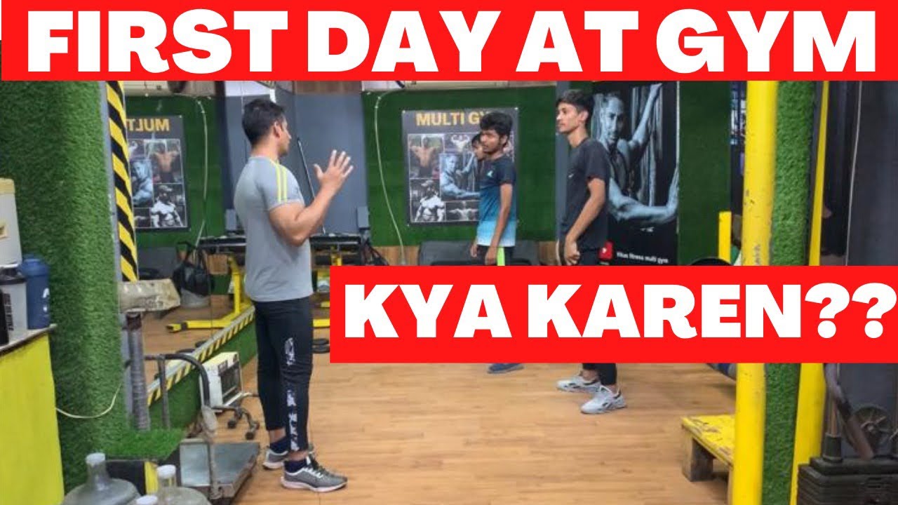 FIRST DAY AT GYM | KYA KAREN ?? | BEST GUIDANCE |VIKAS FITNESS MULTI GYM#fitness