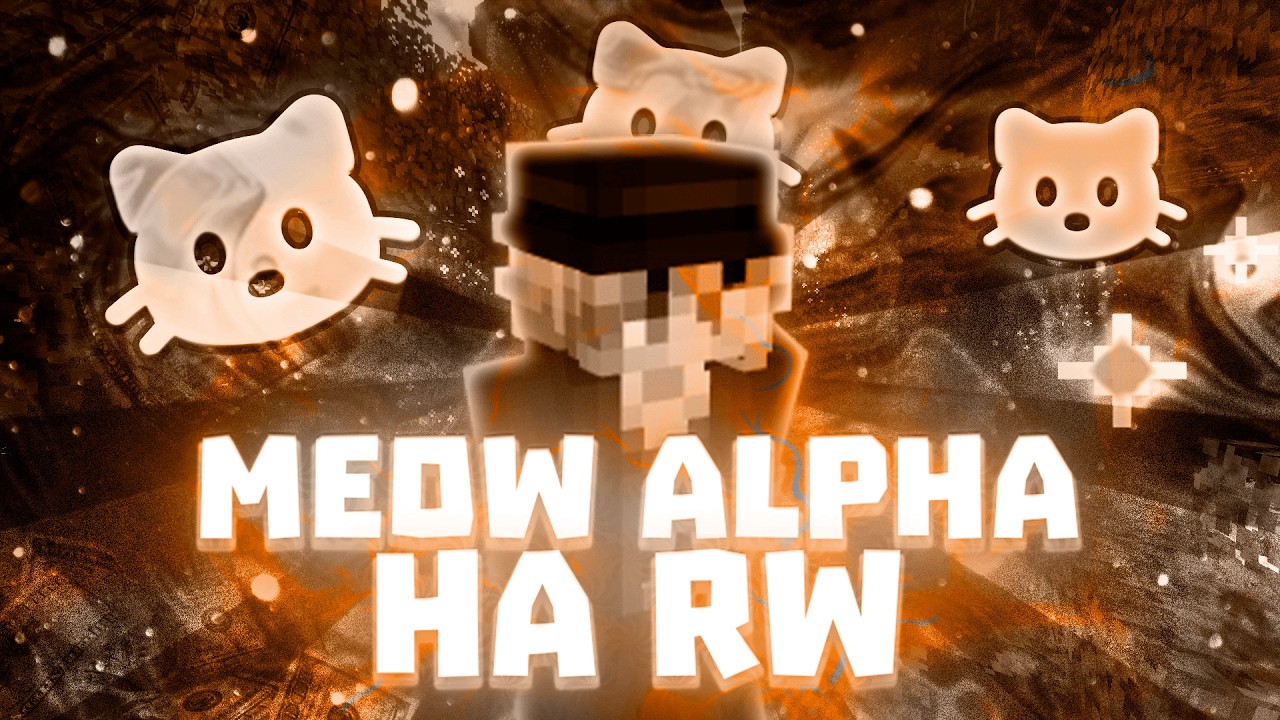 РЕЛИЗ! ЛУЧШИЙ ЧИТ ПОД REALLYWORLD MEOW FABRIC 1.21.4 УБИЛ КУЧА ШАРОВ И ВЫБИЛ МИЛЛИОН ЭЛИТР | RW CAKE