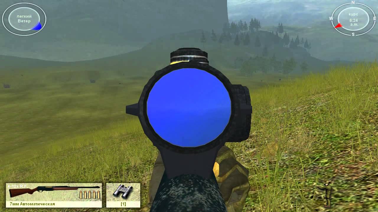 Hunting Unlimited 3. Best game 2004!