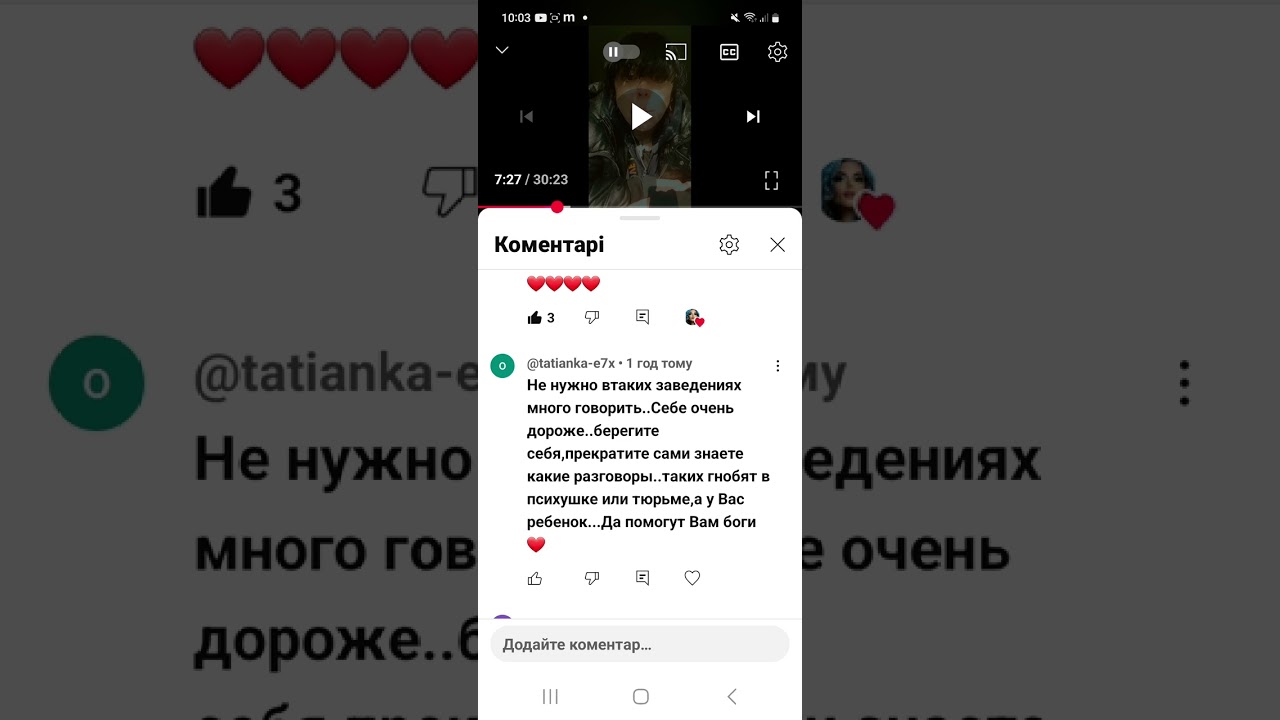 Будь хитрее,так нельзя, не лезь на рожон...НЕТ УЖ ,Я БУДУ ТОЙ,КТО ПРИШЕЛ ИМ КАК ЗЕРКАЛО ИХ ДЕЯНИЙ 