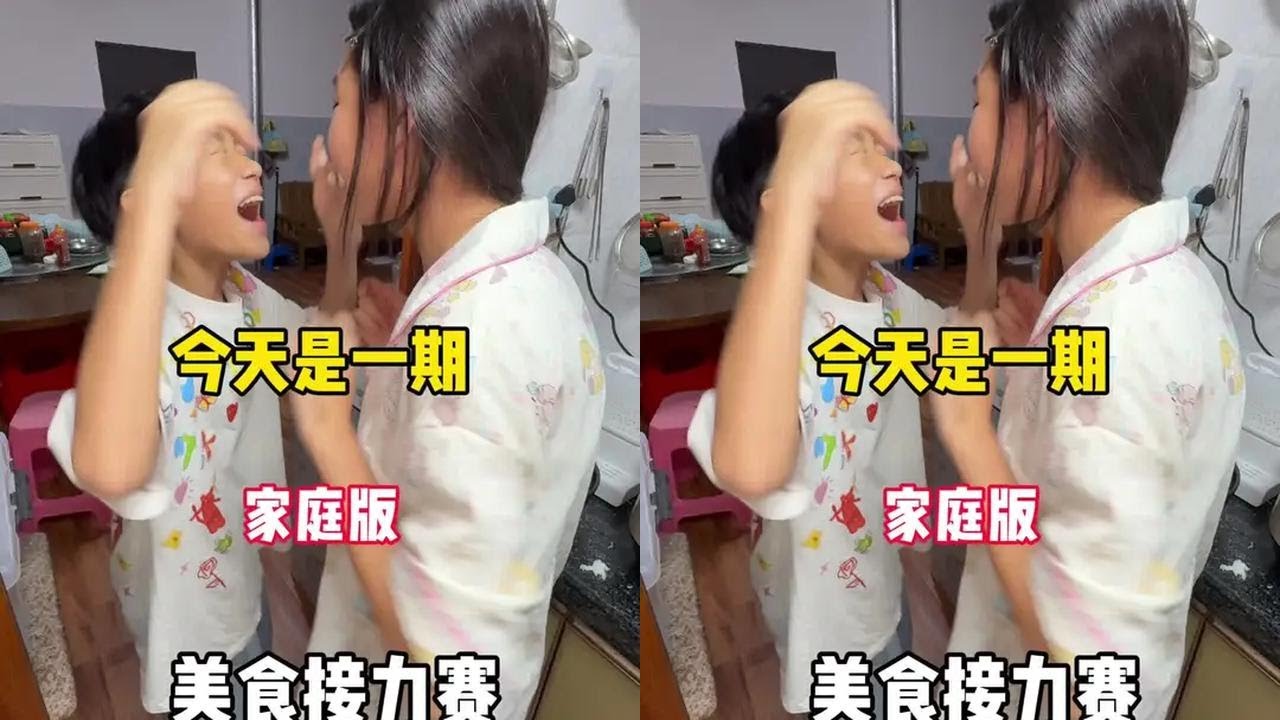 来啦来啦～美食接力赛重磅来袭～#上热门🔥 #记录美好生活