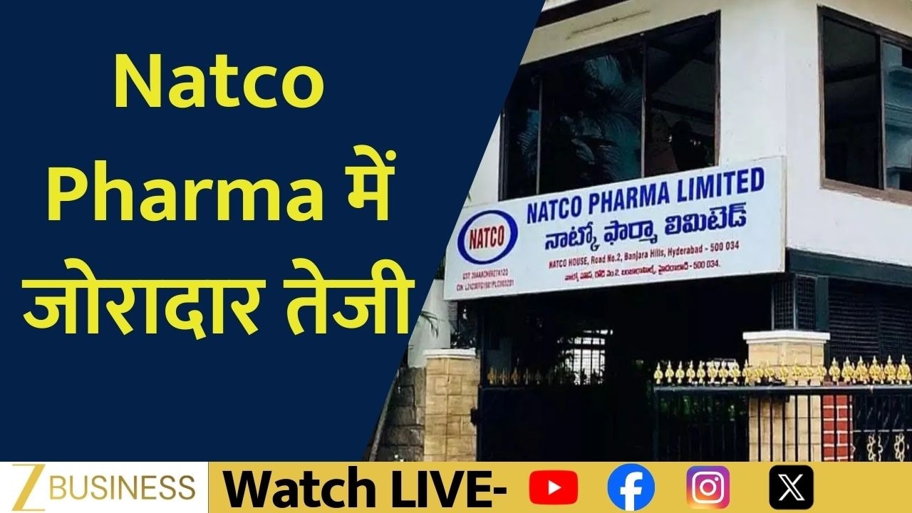 Natco Pharma Gets Approval to Launch Generic Semaglutide Injection