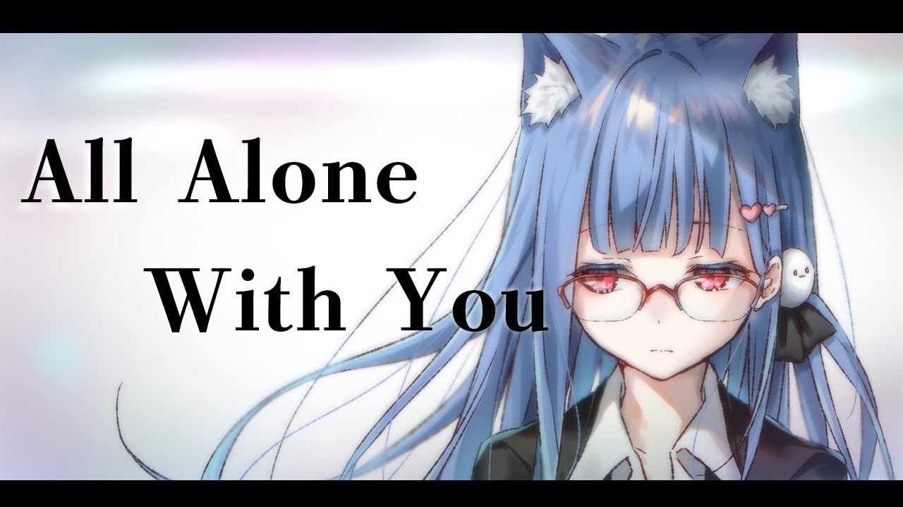 【歌ってみた】All Alone With You / EGOIST【shikai Yue cover】