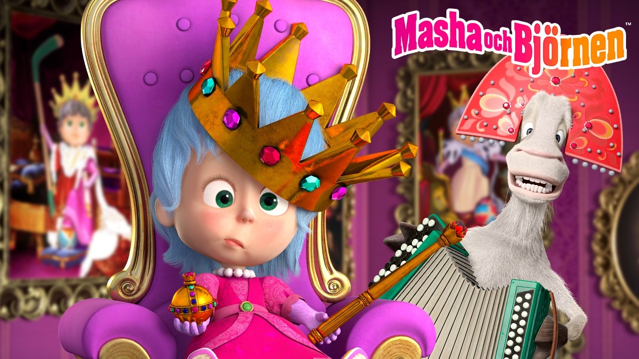 Masha och Björnen 👧🐻 De roligaste avsnitten 😂⚡ Ett måste att se! 🔎 Samling av avsnitt