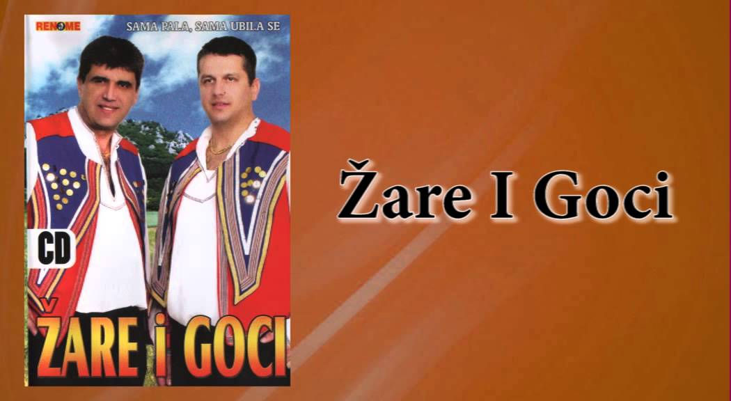 Zare i Goci - Povratna karta (Audio 2009)