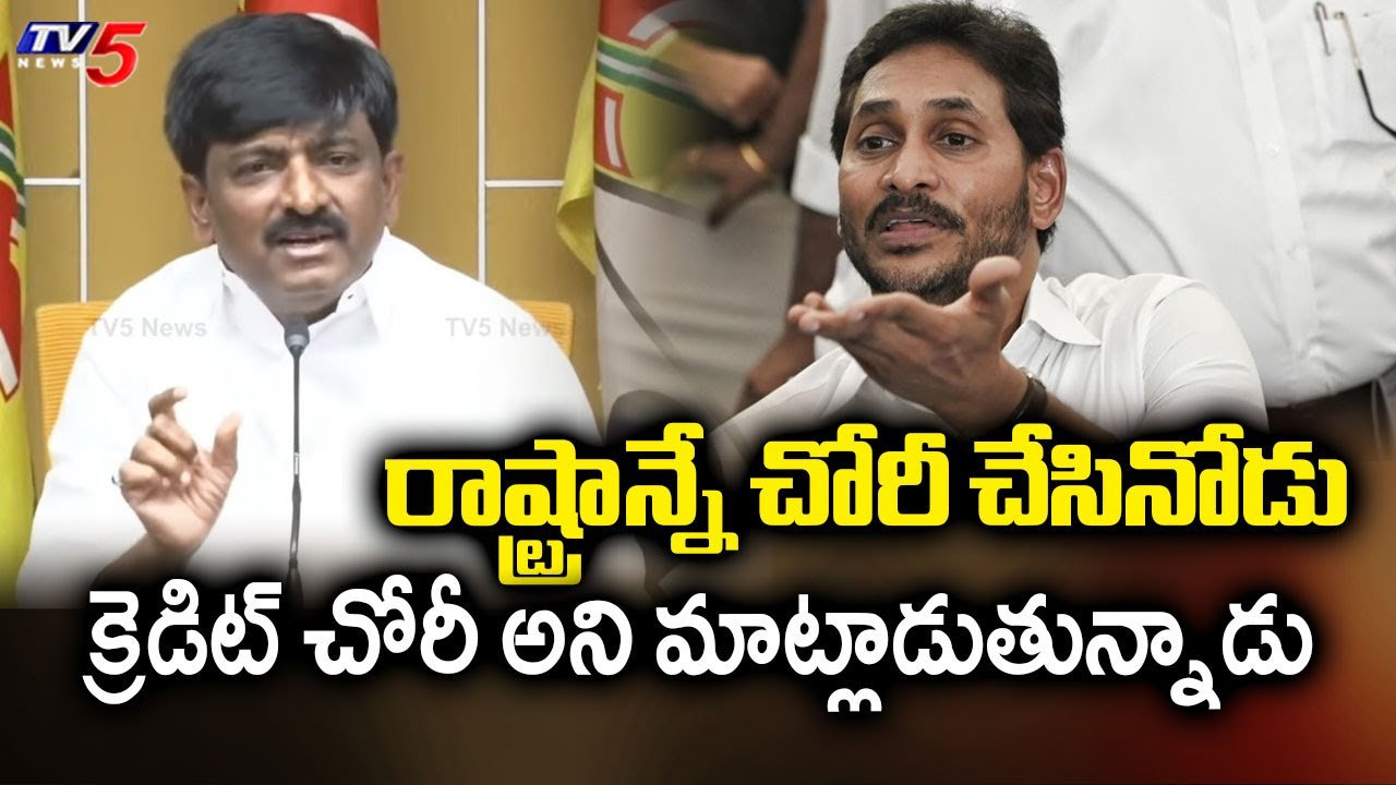 Btech Ravi Satirical Comments on YS Jagan | YSRCP | Bhogapuram Airport | TV5 News