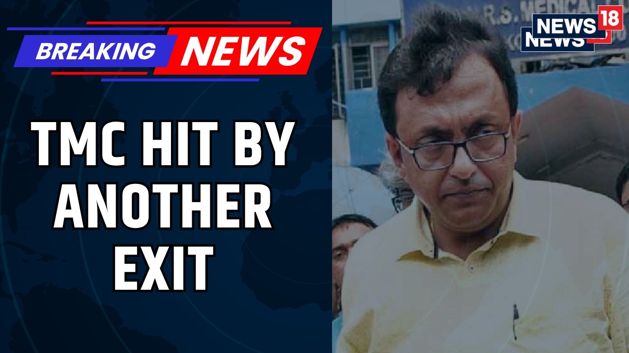 Another Jolt For Mamata Banerjee: Santanu Sen Resigns As TMC Spokesperson | Mamata Banerjee