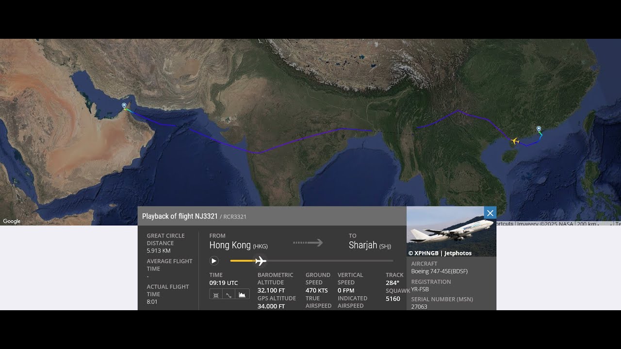 [P3D V5.3] PMDG Boeing 747-45E(BDSF) Rom Cargo Airlines YR-FSB RCR3321 VHHH- OMSJ Takeoff VHHH